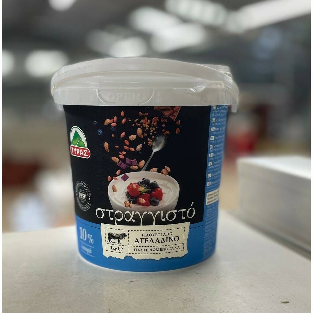 Greek Yoghurt - 1KG Tub